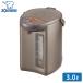  Zojirushi microcomputer ... электрический pot CD-WU30 3.0L TM металлик Brown поттер поттер горячая вода ... час короткий теплоизоляция экономия энергии пар save 