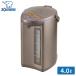  Zojirushi microcomputer ... электрический pot CD-WU40 4.0L TM металлик Brown поттер поттер горячая вода ... час короткий теплоизоляция экономия энергии пар save 
