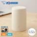 �ۈ� �X�e�����X�X�[�v�W���[ SW-LA52 0.52L CM �G�N�����x�[�W��