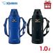 ���� �ۈ� �X�e�����X�N�[���{�g�� SD-FX10 �ۗ��p 1L MIZUNO �~�Y�m���f��