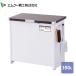 . покупка мульти- box 150L CLM-115C доставка домой box пыль держатель место хранения 