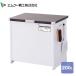 . покупка мульти- box 200L CLM-120C доставка домой box пыль держатель место хранения 