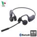  M ke-.. воздух колебание type i- подвеска four беспроводной модель ES-25NBH headset включение в покупку не возможно 