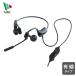  M ke-.. воздух колебание type i- подвеска four проводной модель ES-35NWH headset включение в покупку не возможно 