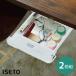  ƥ I-133-1  Фץȥ졼 2ĥå ȡ