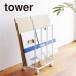 tower картон держатель 3303 белый Yamazaki реальный индустрия 