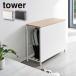  место хранения имеется вход bench tower Yamazaki реальный индустрия tower вход место хранения предотвращение бедствий сумка обувь установка и снятие стул поясница .. белый черный 5670 5671 включение в покупку не возможно 