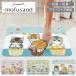 mof Sand диатомит ввод soft коврик для ванной примерно 40×60cm ширина zna