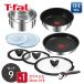 T-fal �e�B�t�@�[�� �C���W�j�I�E�l�I IH�X�e�����X�E�A�����~�e�b�h �Z�b�g9 L97090 �{ �o�^�t���C�K���X�Ԃ� 26cm L99366 ���炵���I���W�i�� 10�_�Z�b�g