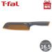 �e�B�t�@�[�� � �t���b�V���L�b�`�� �T���g�N�i�C�t 16.5cm K13402
