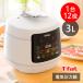 �e�B�t�@�[�� ���N���E�N�b�J�[ �R���p�N�g�d�C���͓� �z���C�g CY3511JP   �����s��