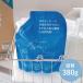 ������ �C�ցc Fukii �l�� 380g