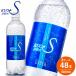  чуть более газированная вода KUOSk Osprey n500ml×24шт.@(2 кейс ) срок годности :2027.03