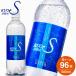 ���Y�_�� KUOS �N�I�X �v���[�� 500ml�~96�{(4�P�[�X) �Y�_�� �ܖ������F2027.04.20