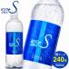 . покупка чуть более газированная вода KUOSk Osprey n500ml×240шт.@(10 кейс ) газированная вода срок годности :2027.03