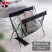 ���U�[���n�����b�N�^�o�X�P�b�g BK MB-058 �T���t�W �u���b�N