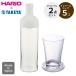 ���炵���I���W�i���Z�b�g HARIO �t�B���^�[�C���{�g�� FIB-75-W �z���C�g �{ �^�P�� �`�F�A�[�Y�J�b�v 5�Z�b�g �R�[�X�^�[���t�^�t