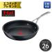 �G�R�o�b�O�v���[���g �e�B�t�@�[�� �G�N�X�y���G���X+ �t���C�p�� 26cm E52305 �K�X�� IH