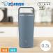 �ۈ� �X�e�����X�L�����[�^���u���[ SX-JS30 300ml AM �A�[�o���u���[