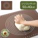  home bakery club silicon mat SJ1455yo deer wa