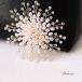  corsage wedding brooch pearl go in . type presentation stylish . parent formal . call 30 fee 40 fee 50 fee lady's accessory on goods 