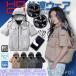 �P�c HOOH �t�@���t�� �����t�[�h�W���P�b�g �o�b�e���[�Z�b�g V1127 SV900 2026�N�V�^ ����핞 ���K�E�F�A �t�� ��ƒ� ��ƕ�