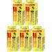 【５箱セット】ディアボーテ プレミアムトリートメントオイル(モイスト) ヘアオイル 60mL×5個