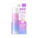 【２本セット】(ロート製薬)スキンアクア　トーンアップＵＶスプレー　70g