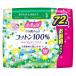 nachula...... хлопок 100%. вода хлеб ti подкладка 5cc 17cm 72 листов (...) [ моча протекать . немного тот, кто беспокоится ][ большая вместимость ]