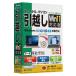 AI�f�[�^ �t�@�C�i���p�\�R�����z��Win11�Ή��� ��pUSB�����N�P�[�u���t