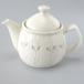  заварной чайник teapot .... белый . цветок ( чайное ситечко есть )