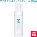 200円offクーポン対象　HINアクネスラボ 薬用イソフラフォーム M 140ml 無香料 医薬部外品