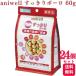 24 шт. комплект tebif домашнее животное ani well аккуратный bo-ro60g aniwell