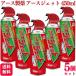 5 шт. комплект earth производства лекарство earth jet 450ml комары мухи удаление спрей низкий . ультра без ароматизации 