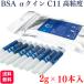 BSA Alpha k in C11 height . times 2g×10 pcs insertion BSA Sakura iαk in instant glue 6021