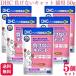 5 шт. комплект DHC отрицательный . нет кошка кошка для 50g дополнение 