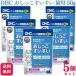 5 шт. комплект DHC..... стул . кошка для 50g дополнение 