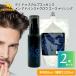 2 шт. комплект temi cosme tikstemidu scalp essence men advanced Glo u Ace nalising80ml+200ml изменение содержания .re Phil temi восстановление волос . шерсть 