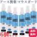6ĥå  ޥ ݡץ졼EX 130ml