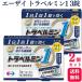 [ no. 2 вид фармацевтический препарат ] 2 шт. комплект e- The i путешествие min1 3 таблеток . предмет .... прекращение 