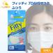 �t�B�b�e�B 7DAYS�}�X�N EX�v���X �ӂ� 30���� ���S���ӂ��
