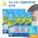 6�Z�b�g �t�B�b�e�B 7DAYS �}�X�N EX�v���X �ӂ� 30���� fitty �����ɂ��Ȃ�ɂ��� �������₷�� �h�o ���r�� �q���� � ��