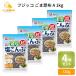 4 шт. комплект Fuji ko. соль соль ... супер добродетель для пакет 120g соль минут 25% cut 