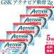  no. 1 вид фармацевтический препарат 5 шт. комплект GSKakchi Via ..2g ад pes повторный departure лекарство ад pes