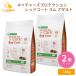 �|�C���g15�{ 2�Z�b�g �l�C�`���[�Y�v���e�N�V���� ���b�h�R�[�g ���� �A�_���g 1.5kg �X�[�y���A�P�A �S���퐬���p