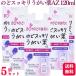 [ no. 3 вид фармацевтический препарат ] 5 шт. комплект .. производства лекарство горло аккуратный полоскание для рта AZ 120ml... полоскание для рта. какой боль. какой ..
