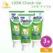 3 шт. комплект LION Check-up kodomo Apple детский зубная паста проверка выше квази наркотики 
