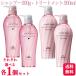  каждый 1 шт. комплект 2 вид из можно выбрать jemi-ru franc шампунь 500ml + уход 500g комплект Heart diamond шелковый автомобиль i колено ju-si-g Rossi -