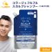 ���c�w���X�P�A �R���[�W���t���t�� �X�J���v�V�����v�[ 340ml �߂����p SCALP