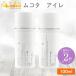 2 шт. комплект 2 вид из можно выбрать mkota косметика mkota I re100ml 09.-ru four wave / 10.-ru four распорка мытье .. нет уход 